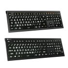 Clavier Retroeclairé Astra 2 Gros Caractères Blanc sur Fond Noir Filaire AZERTY FR
