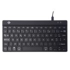 Compact Keyboard R-Go Compact Break Azerty Fr